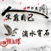 云南网友23010