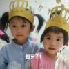 吉林网友63117