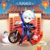 内蒙古网友22283