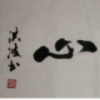 评论头像