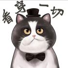 QQ头像