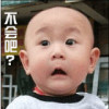 江苏网友12299