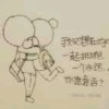 湖北网友70329
