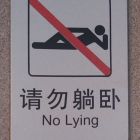 QQ头像