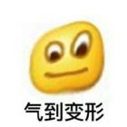 QQ头像