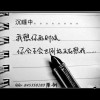 宁夏网友14818