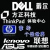 云南网友22222