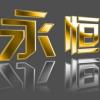 江苏网友87580