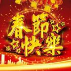 QQ头像