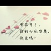 天津网友57571