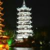 青海网友10386