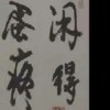 广东网友18352