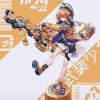 浙江网友53133