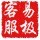 重庆网友16751