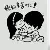 澳门网友24381