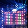 重庆网友75231