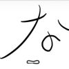 评论头像