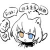 糖糖的头像-无忧免费游戏网