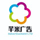 QQ头像