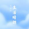 pfx89410的头像-无忧免费游戏网