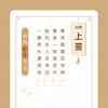 湖北网友64682