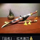 QQ头像