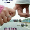 江西网友73546