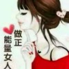 河北网友70870