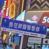 澳门网友78698