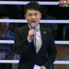 福建网友20321