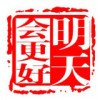 网友昵称：|43:02|43:02|43:27|43:27|23:32|23:32