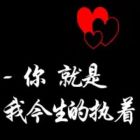 QQ头像
