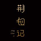 QQ头像