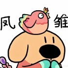 QQ头像
