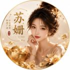 QQ头像
