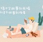 北京网友25590
