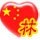 容风宝k静e