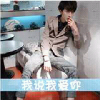 上海网友71730