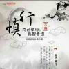 陕西网友41239