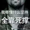 河南网友57547