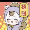 澳门网友77534