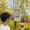 湖北网友24688