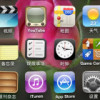 福建网友65095