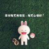 河南网友75601
