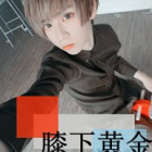 QQ头像