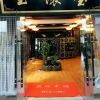 青海网友43646