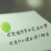 网友昵称：指尖站群