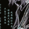 甘肃网友68337