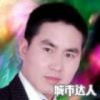 上海网友68207