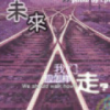 海南网友33295